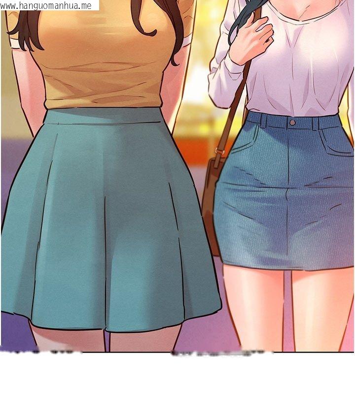 韩国漫画她们的最爱.ZIP韩漫_她们的最爱.ZIP-第9话-课长…快来救我…在线免费阅读-韩国漫画-第55张图片