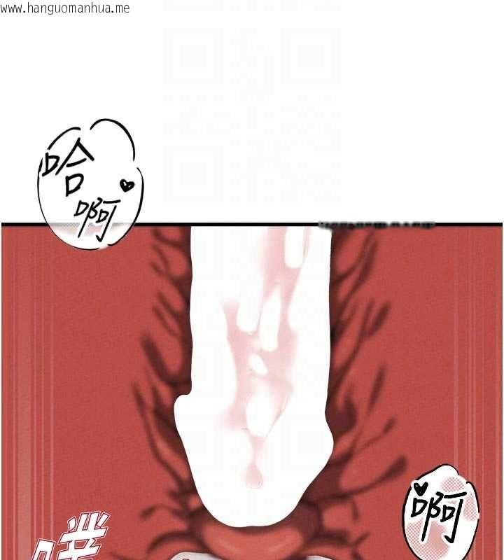 韩国漫画男人配额制韩漫_男人配额制-第51话-没有任何男人能抗拒巨乳!在线免费阅读-韩国漫画-第77张图片