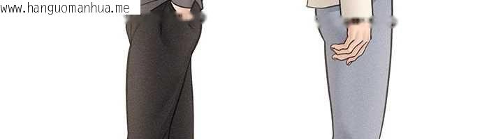 韩国漫画华尔街夜色韩漫_华尔街夜色-最终话-真正的幸福在线免费阅读-韩国漫画-第78张图片