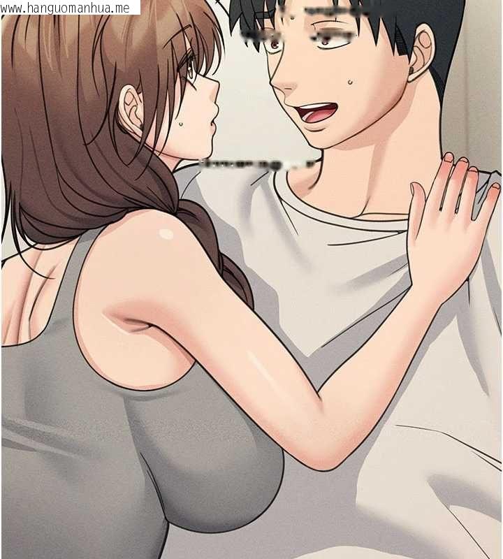 韩国漫画华尔街夜色韩漫_华尔街夜色-最终话-真正的幸福在线免费阅读-韩国漫画-第152张图片