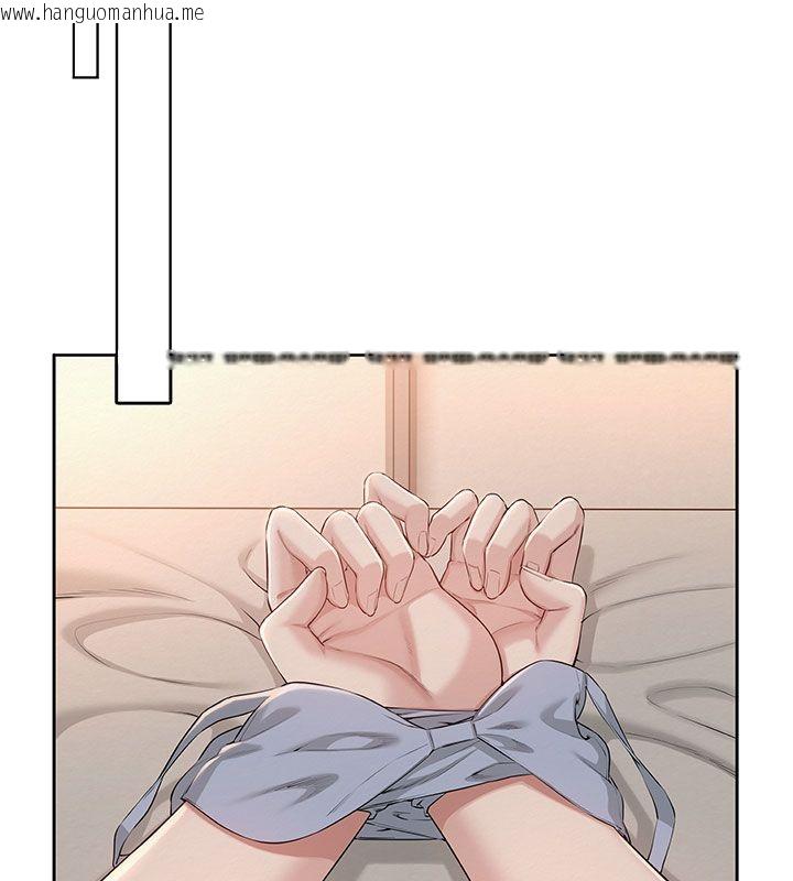 韩国漫画校园成人礼韩漫_校园成人礼-第41话-用身体报答你在线免费阅读-韩国漫画-第144张图片
