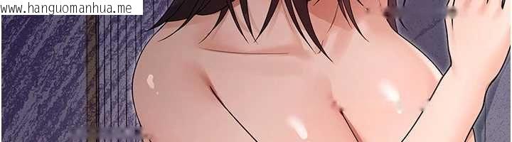 韩国漫画魔法少女露美娜韩漫_魔法少女露美娜-第8话-温存的背后…泰宇的秘密是?在线免费阅读-韩国漫画-第44张图片