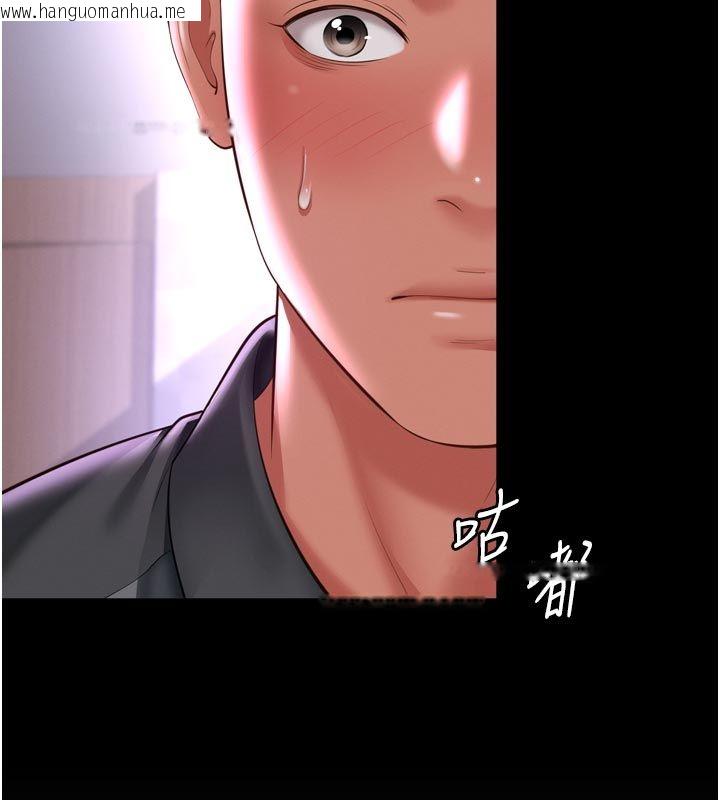 韩国漫画越线咨询韩漫_越线咨询-第26话-罚妳用屁眼吃肉棒在线免费阅读-韩国漫画-第10张图片