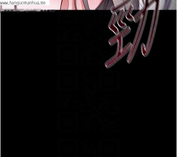 韩国漫画太妹攻略指南韩漫_太妹攻略指南-第53话-新进奴隶叛逆的下场在线免费阅读-韩国漫画-第100张图片