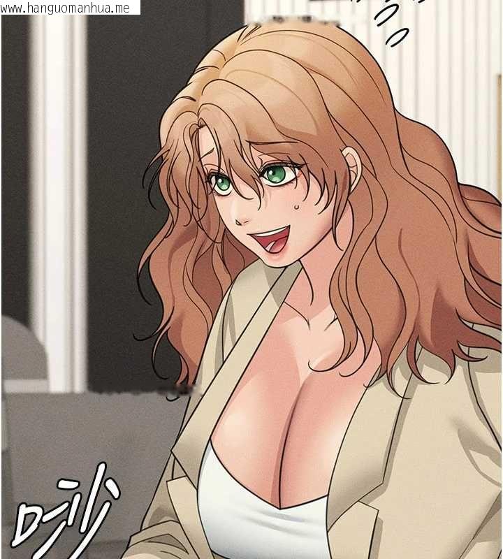 韩国漫画华尔街夜色韩漫_华尔街夜色-最终话-真正的幸福在线免费阅读-韩国漫画-第220张图片