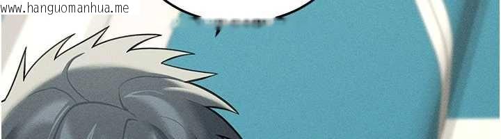 韩国漫画华尔街夜色韩漫_华尔街夜色-最终话-真正的幸福在线免费阅读-韩国漫画-第125张图片
