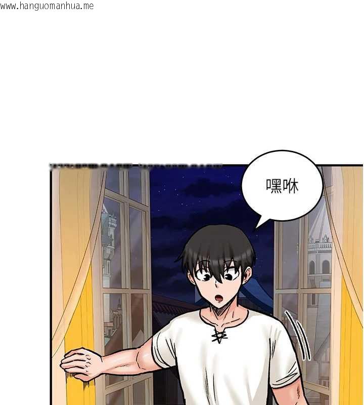 韩国漫画这一世我要开后宫韩漫_这一世我要开后宫-第12话-给处女副团长的铁杵教育在线免费阅读-韩国漫画-第36张图片