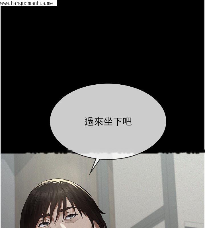 韩国漫画义父韩漫_义父-第22话-让爸爸带妳上天堂在线免费阅读-韩国漫画-第91张图片