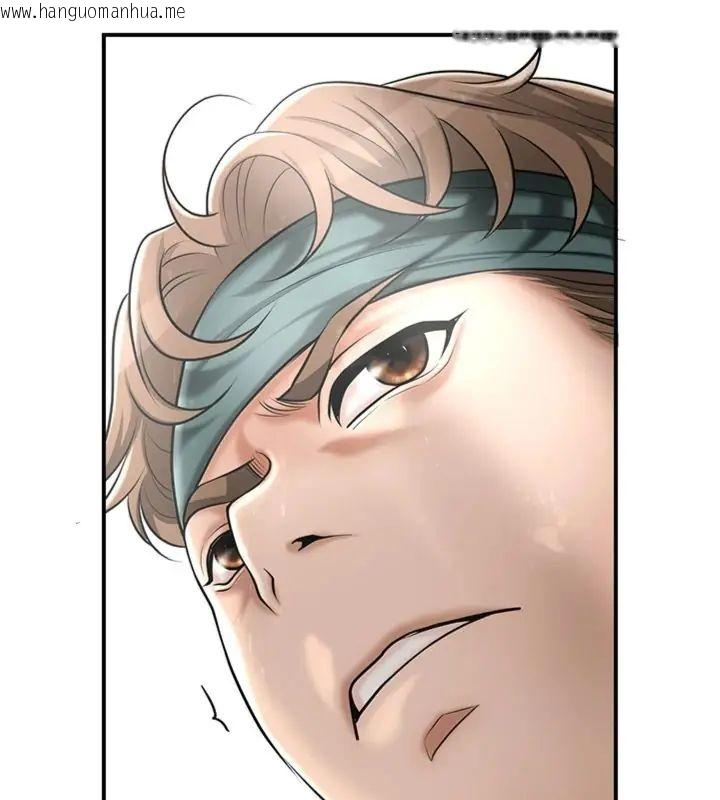 韩国漫画花容湿色:取花点韩漫_花容湿色:取花点-第107话-让我成为秋香在线免费阅读-韩国漫画-第5张图片