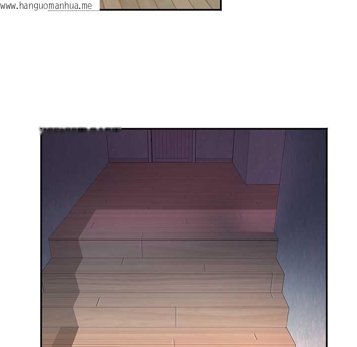 韩国漫画小吃摊的火辣老板娘韩漫_小吃摊的火辣老板娘-第8话在线免费阅读-韩国漫画-第38张图片
