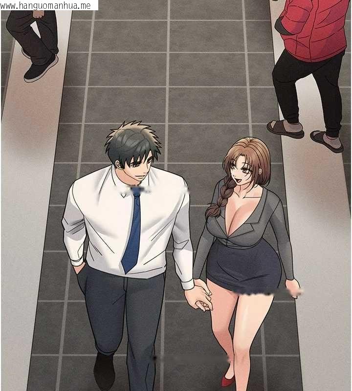韩国漫画华尔街夜色韩漫_华尔街夜色-最终话-真正的幸福在线免费阅读-韩国漫画-第233张图片
