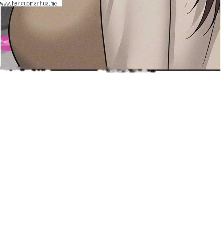 韩国漫画华尔街夜色韩漫_华尔街夜色-最终话-真正的幸福在线免费阅读-韩国漫画-第118张图片