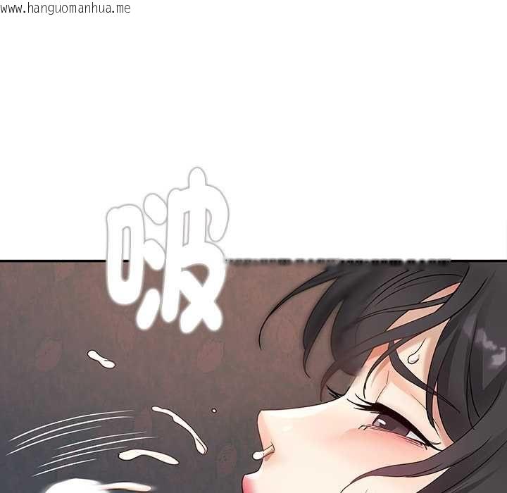 韩国漫画小吃摊的火辣老板娘韩漫_小吃摊的火辣老板娘-第8话在线免费阅读-韩国漫画-第62张图片