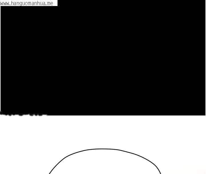 韩国漫画幼惑韩漫_幼惑-第33话-左手鞭子右手胡萝卜在线免费阅读-韩国漫画-第98张图片