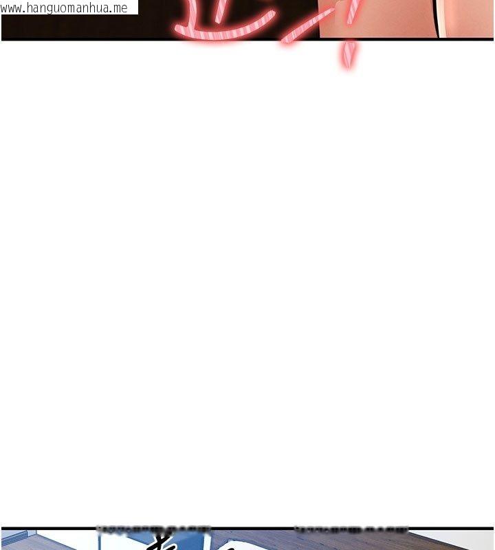 韩国漫画衣锦还乡韩漫_衣锦还乡-第50话-习惯小王肉棒的人妻在线免费阅读-韩国漫画-第74张图片