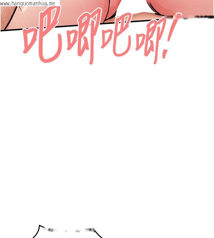 韩国漫画衣锦还乡韩漫_衣锦还乡-第50话-习惯小王肉棒的人妻在线免费阅读-韩国漫画-第57张图片