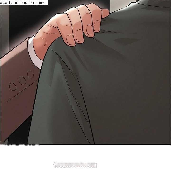 韩国漫画足球型男脱单指南韩漫_足球型男脱单指南-第68话-目标一致的三个女人在线免费阅读-韩国漫画-第60张图片