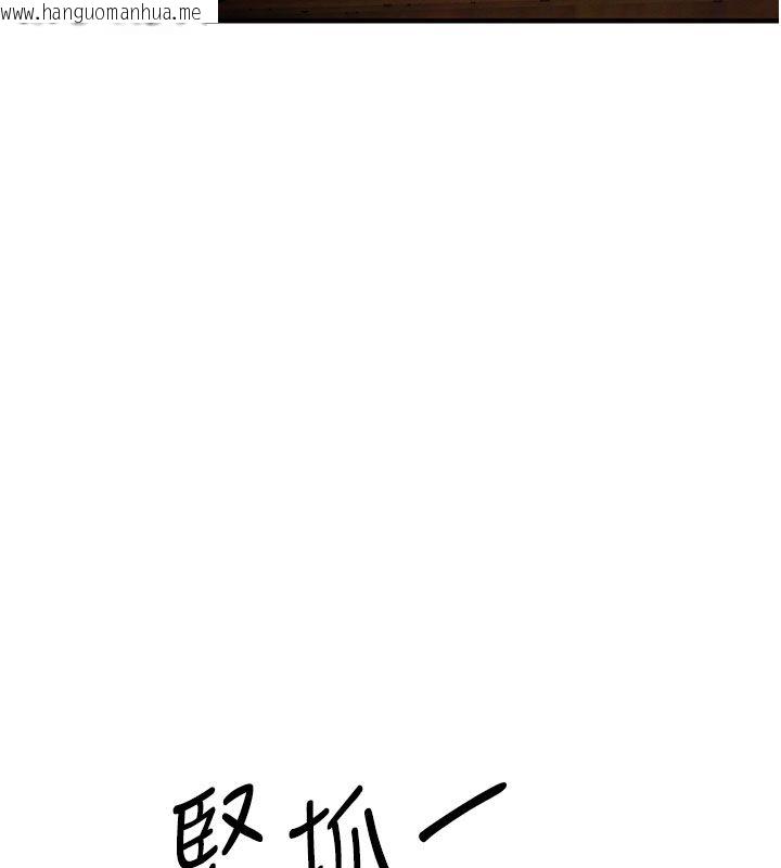 韩国漫画衣锦还乡韩漫_衣锦还乡-第50话-习惯小王肉棒的人妻在线免费阅读-韩国漫画-第59张图片