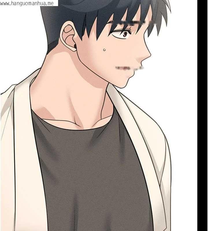 韩国漫画华尔街夜色韩漫_华尔街夜色-最终话-真正的幸福在线免费阅读-韩国漫画-第62张图片