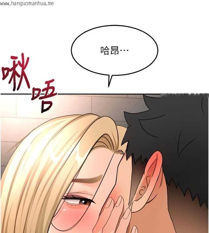 韩国漫画顶加套房的春天韩漫_顶加套房的春天-第72话-年轻貌美的集团继承人在线免费阅读-韩国漫画-第8张图片