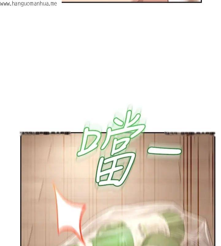韩国漫画太妹硬闯成人界韩漫_太妹硬闯成人界-第36话-有够会夹的处女鲍在线免费阅读-韩国漫画-第204张图片
