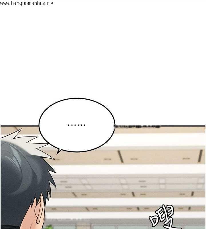 韩国漫画华尔街夜色韩漫_华尔街夜色-最终话-真正的幸福在线免费阅读-韩国漫画-第39张图片