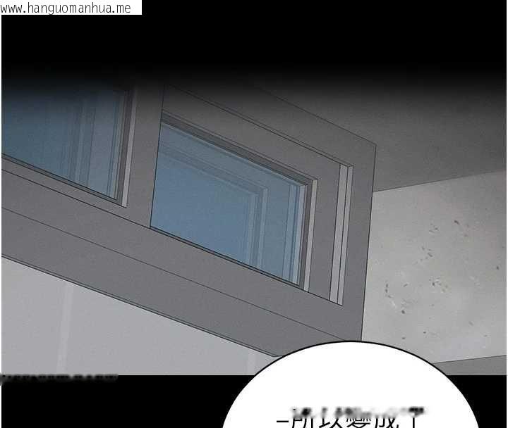 韩国漫画太妹攻略指南韩漫_太妹攻略指南-第53话-新进奴隶叛逆的下场在线免费阅读-韩国漫画-第77张图片
