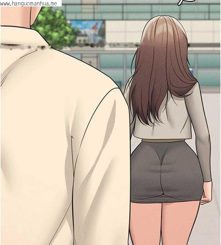 韩国漫画华尔街夜色韩漫_华尔街夜色-最终话-真正的幸福在线免费阅读-韩国漫画-第40张图片