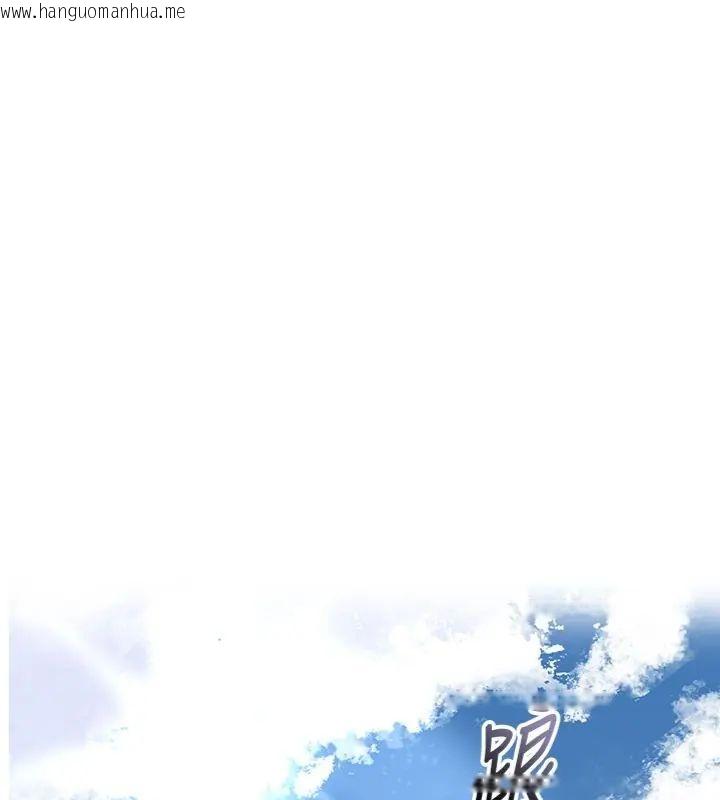 韩国漫画花容湿色:取花点韩漫_花容湿色:取花点-第107话-让我成为秋香在线免费阅读-韩国漫画-第1张图片