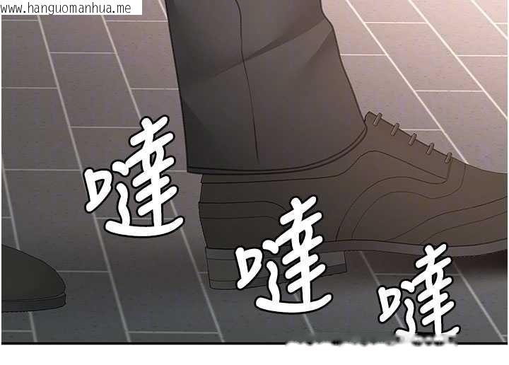 韩国漫画顶加套房的春天韩漫_顶加套房的春天-第72话-年轻貌美的集团继承人在线免费阅读-韩国漫画-第96张图片