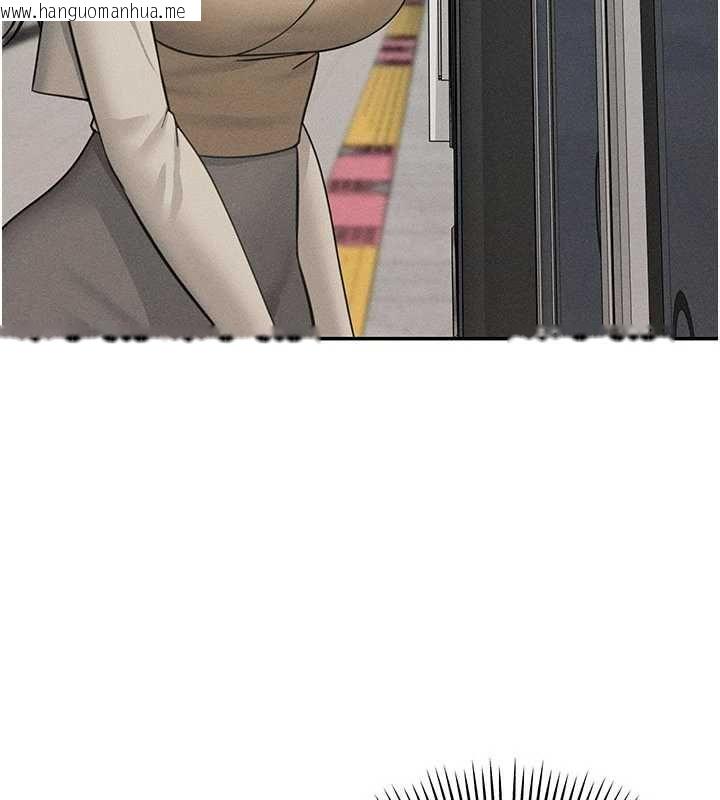 韩国漫画华尔街夜色韩漫_华尔街夜色-最终话-真正的幸福在线免费阅读-韩国漫画-第98张图片
