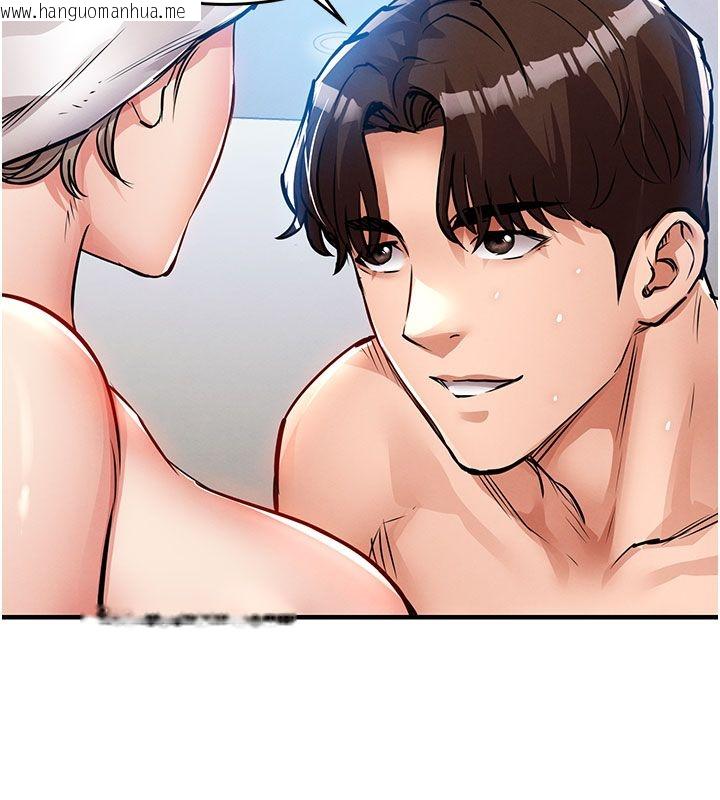 韩国漫画衣锦还乡韩漫_衣锦还乡-第50话-习惯小王肉棒的人妻在线免费阅读-韩国漫画-第71张图片