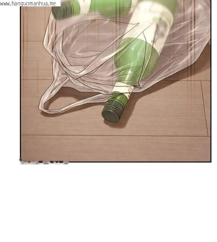 韩国漫画太妹硬闯成人界韩漫_太妹硬闯成人界-第36话-有够会夹的处女鲍在线免费阅读-韩国漫画-第205张图片