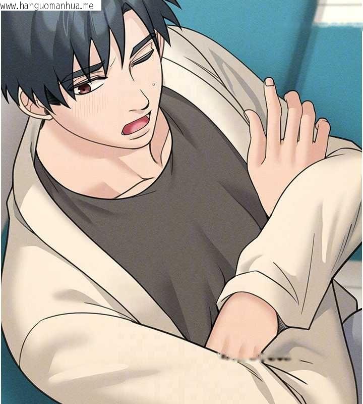 韩国漫画华尔街夜色韩漫_华尔街夜色-最终话-真正的幸福在线免费阅读-韩国漫画-第126张图片