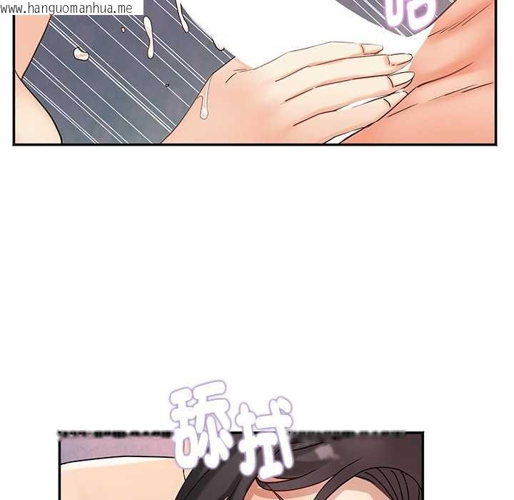 韩国漫画小吃摊的火辣老板娘韩漫_小吃摊的火辣老板娘-第8话在线免费阅读-韩国漫画-第56张图片