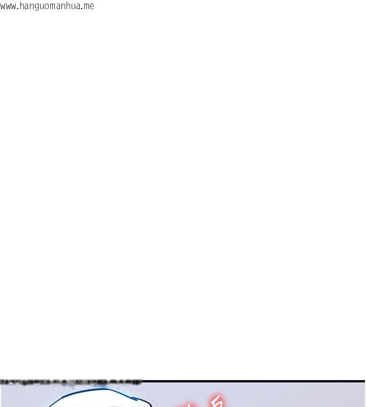 韩国漫画衣锦还乡韩漫_衣锦还乡-第50话-习惯小王肉棒的人妻在线免费阅读-韩国漫画-第23张图片