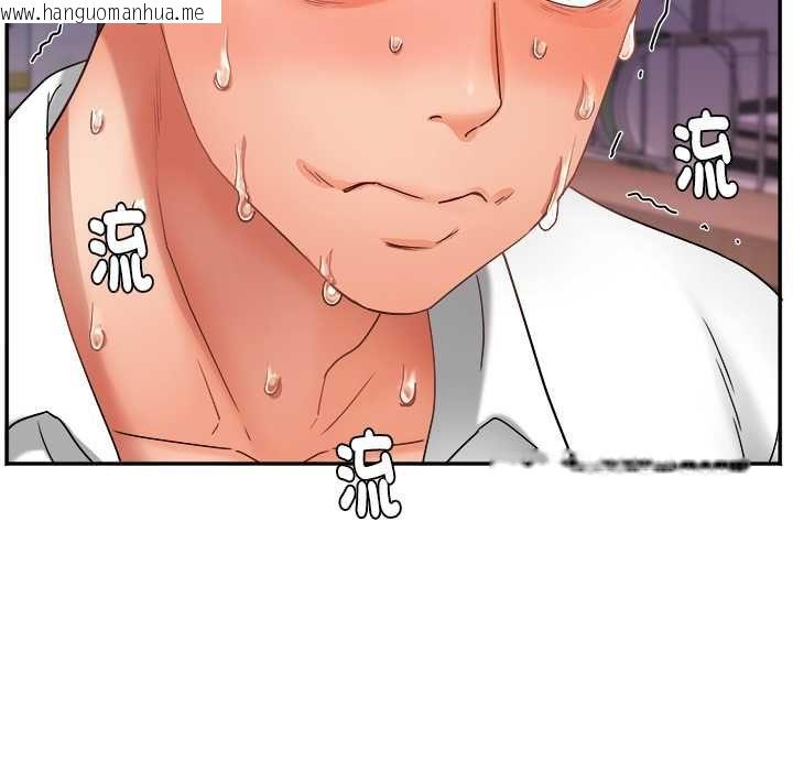 韩国漫画小吃摊的火辣老板娘韩漫_小吃摊的火辣老板娘-第8话在线免费阅读-韩国漫画-第25张图片