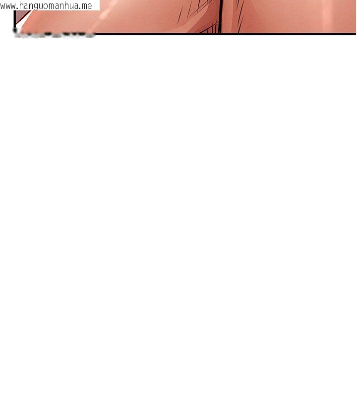 韩国漫画衣锦还乡韩漫_衣锦还乡-第50话-习惯小王肉棒的人妻在线免费阅读-韩国漫画-第138张图片