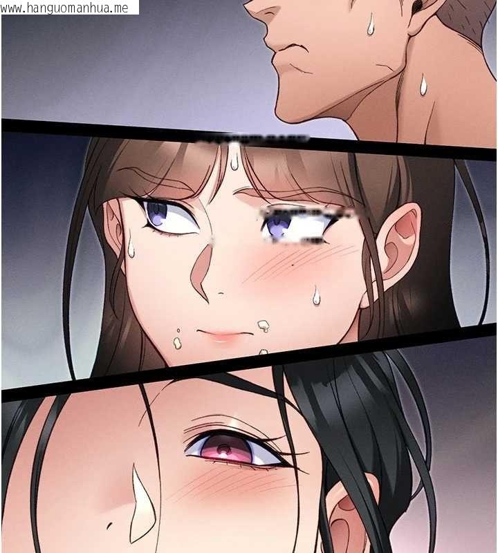 韩国漫画太妹攻略指南韩漫_太妹攻略指南-第53话-新进奴隶叛逆的下场在线免费阅读-韩国漫画-第68张图片