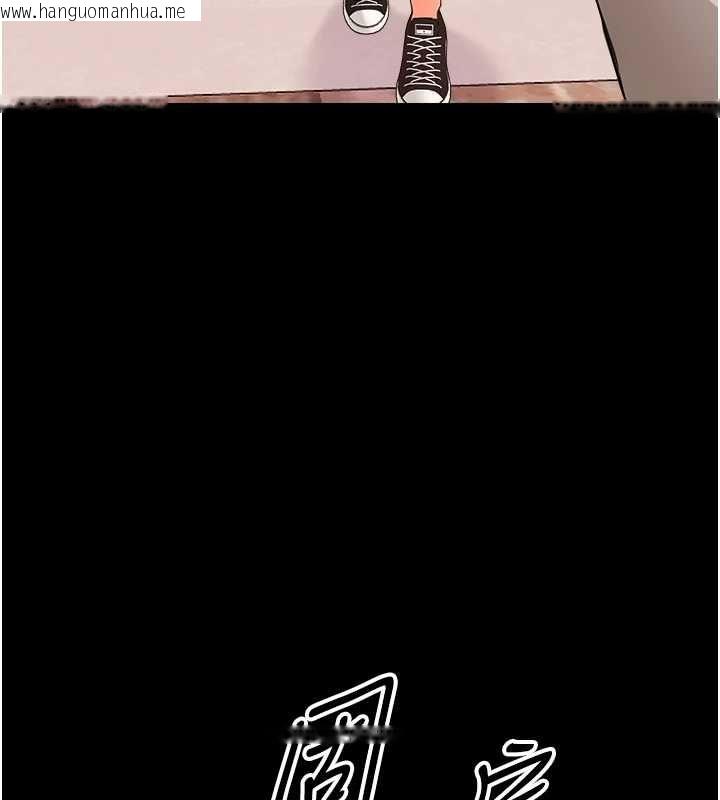 韩国漫画幼惑韩漫_幼惑-第33话-左手鞭子右手胡萝卜在线免费阅读-韩国漫画-第79张图片