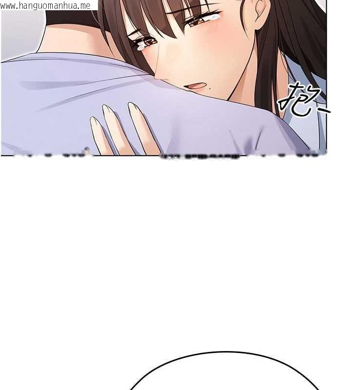 韩国漫画魔法少女露美娜韩漫_魔法少女露美娜-第8话-温存的背后…泰宇的秘密是?在线免费阅读-韩国漫画-第92张图片