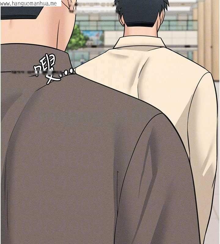 韩国漫画华尔街夜色韩漫_华尔街夜色-最终话-真正的幸福在线免费阅读-韩国漫画-第46张图片