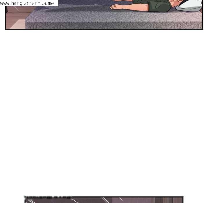 韩国漫画小吃摊的火辣老板娘韩漫_小吃摊的火辣老板娘-第8话在线免费阅读-韩国漫画-第134张图片