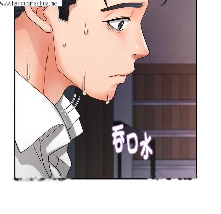 韩国漫画小吃摊的火辣老板娘韩漫_小吃摊的火辣老板娘-第8话在线免费阅读-韩国漫画-第17张图片