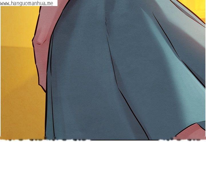 韩国漫画她们的最爱.ZIP韩漫_她们的最爱.ZIP-第9话-课长…快来救我…在线免费阅读-韩国漫画-第64张图片
