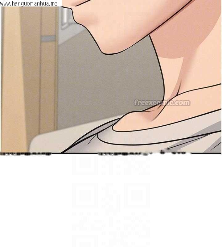 韩国漫画华尔街夜色韩漫_华尔街夜色-最终话-真正的幸福在线免费阅读-韩国漫画-第165张图片