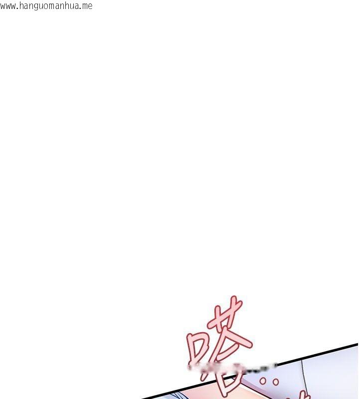 韩国漫画衣锦还乡韩漫_衣锦还乡-第50话-习惯小王肉棒的人妻在线免费阅读-韩国漫画-第132张图片
