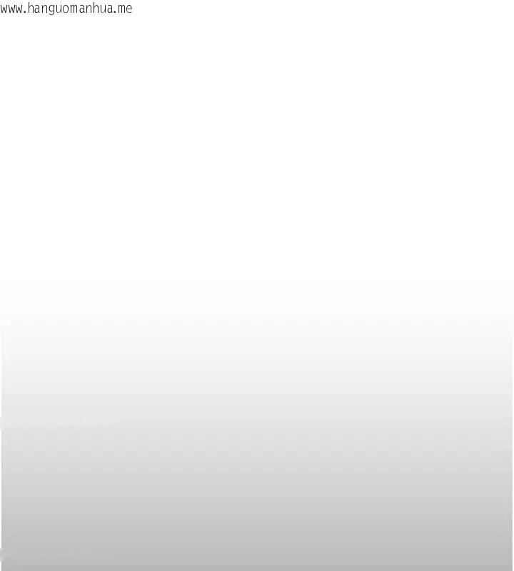 韩国漫画花容湿色:取花点韩漫_花容湿色:取花点-第107话-让我成为秋香在线免费阅读-韩国漫画-第61张图片