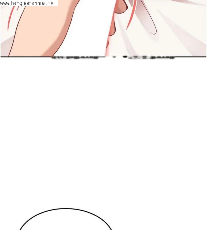 韩国漫画太妹硬闯成人界韩漫_太妹硬闯成人界-第36话-有够会夹的处女鲍在线免费阅读-韩国漫画-第64张图片
