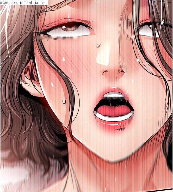 韩国漫画衣锦还乡韩漫_衣锦还乡-第50话-习惯小王肉棒的人妻在线免费阅读-韩国漫画-第96张图片